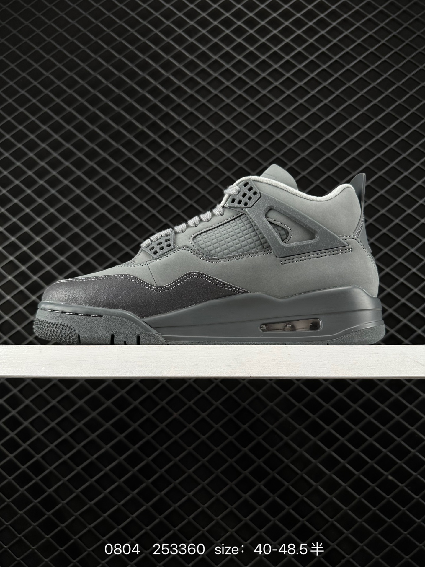 Air Jordan 4 Retro SE Air Jordan 4 Retro SE